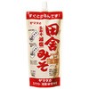 山高味噌 減塩田舎みそ スパウト 550g x8 山高味噌