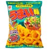 シーズニング