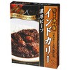 中村屋 インドカリー 濃厚ビーフ 200g x5 中村屋