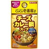 ダイショー CoCo壱番屋 チーズカレー鍋スープ 750g x10 ダイショー