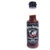 水牛印 バーベキュー&グリルソース トマトガーリック 150ml x6 水牛食品