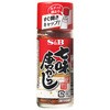 S&B エスビー 七味唐辛子 28g x10 ヱスビー食品