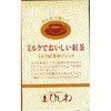 ひしわ ミルクでおいしい紅茶ティーバッグタイプ 20P 20袋 x10 菱和園