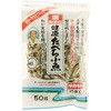 食べる煮干し