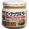 三育 ピーナツバター 150g x12 三育フーズ