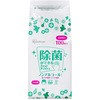 除菌ができるウェットティッシュ詰め替え用 ノンアルコールタイプ アイリスオーヤマ
