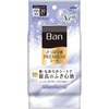 Banさっぱり感PREMIUMシートパウダーinタイプ LION(ライオン)