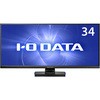広視野角ADSパネル採用&UWQHD対応34型ゲーミングモニター I ・O DATA(アイ・オー・データ)