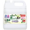 香りつづくトップ抗菌plus LION(ライオン)