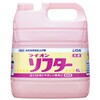 ライオン ソフター LION(ライオン)