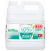 ソフランプレミアム消臭フレッシュグリーンアロマ LION(ライオン)