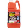 濃効パイプマン LION(ライオン)
