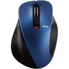 M-XGL15BBBU ワイヤレスマウス 無線 Bluetooth 5.0 5ボタン ブルーLED 大きいサイズ 握りやすい 手になじむ 進む・戻るボタン EX-G エレコム 77361656
