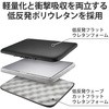 BM-IBPM2114NV パソコンケース MacBook Pro 14インチ (2021年) 用 耐衝撃 起毛素材 スリム 撥水加工 軽量 エレコム 77361805