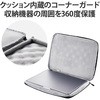 BM-IBPM2114NV パソコンケース MacBook Pro 14インチ (2021年) 用 耐衝撃 起毛素材 スリム 撥水加工 軽量 エレコム 77361805