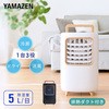 YEC-M03(B) RpNg |[^uN[[ YAMAZEN(RP) 77362539