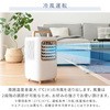 YEC-M03(B) RpNg |[^uN[[ YAMAZEN(RP) 77362539