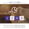 YEC-M03(B) RpNg |[^uN[[ YAMAZEN(RP) 77362539