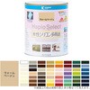 ハピオセレクト カンペハピオ