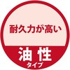 77365594,77365603