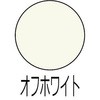 4517381800267 水性タッチ 水性工作用塗料(つやあり) カンペハピオ 77365838