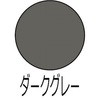 4517381800076 水性タッチ 水性工作用塗料(つやあり) カンペハピオ 77365865