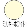 4517381800205 水性タッチ 水性工作用塗料(つやあり) カンペハピオ 77365883