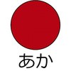 4517381800021 水性タッチ 水性工作用塗料(つやあり) カンペハピオ 77366014