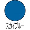 4517381800236 水性タッチ 水性工作用塗料(つやあり) カンペハピオ 77366048