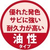 4517381801004 ^b`  Hph(₠) JynsI 77366127