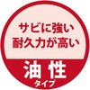 77366416