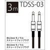 TDSS-03 (3m S/S) T/D Xg[gP[u True Dyna 77367213