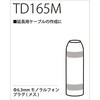 77368078