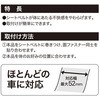 7246-16LBL V[gxgpbh J[CNAbv {tH[ 77393847