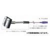 マグネット内蔵温度センサ MGシリーズ 安立計器