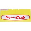 スーパーカブ ステッカー