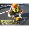 コア抜き取り器 コアキャッチャー アイデア・サポート