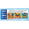 NS-ECO28LB Smart eco ice lbNoh }Gk 77424516
