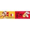 - 毛穴モップ 3回分 YAMMY’S TOY 77424771