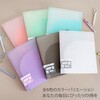 LN59P パペルール バインダー 日本ノート 77424868