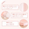LN59P パペルール バインダー 日本ノート 77424868