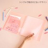 LN59P パペルール バインダー 日本ノート 77424868