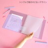 LN59PU パペルール バインダー 日本ノート 77424886