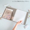 LN59GR パペルール バインダー 日本ノート 77425035