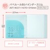 LN58LB パペルール バインダー 日本ノート 77425060