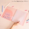 LN58P パペルール バインダー 日本ノート 77425078