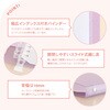 LN58PU パペルール バインダー 日本ノート 77425096