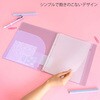 LN58PU パペルール バインダー 日本ノート 77425096