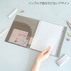 LN58GR パペルール バインダー 日本ノート 77425157