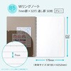 PT114GR パペルール Wリングノート 日本ノート 77425401